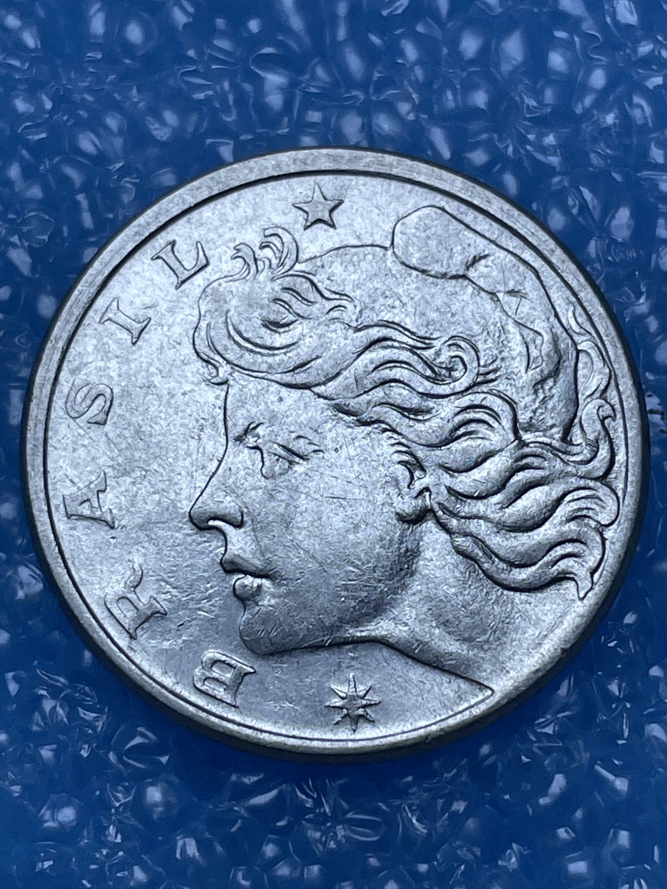 神仙姐姐散币好品专场第十六期（无佣金满邮自动发出 巴西 10 分