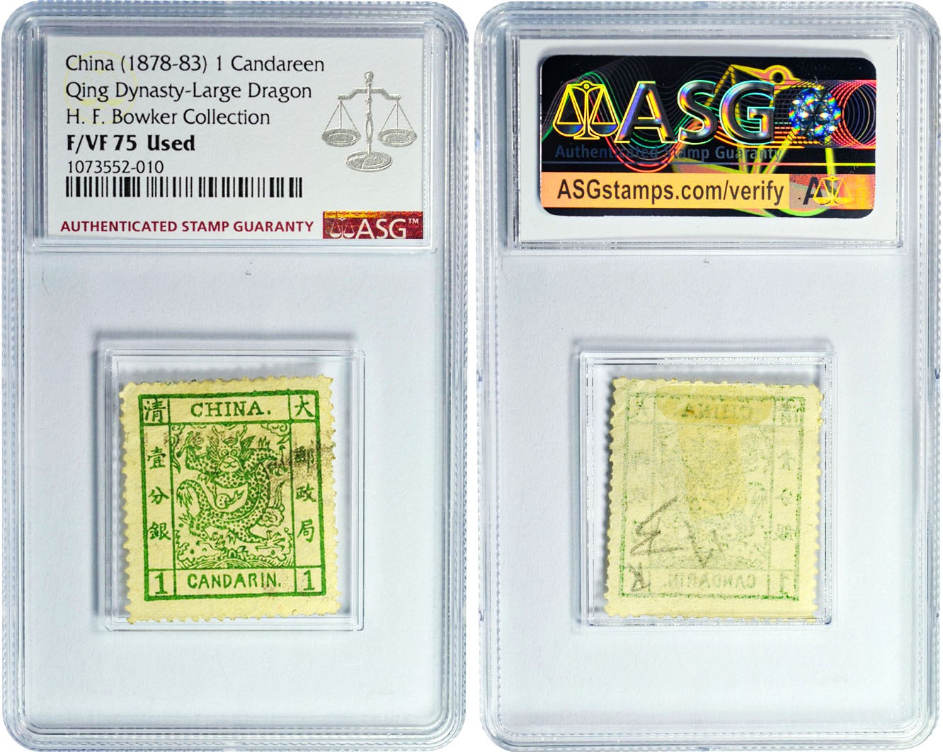 2024年1月拍卖 1878-1883年大清大龙1分银，ASG F/VF 75 Used，H.F. Bowker藏品。