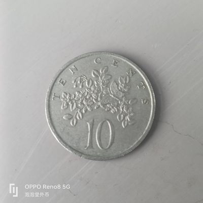 第508期  硬币专场 （无押金，捡漏，全场50包邮，偏远地区除外，接收代拍业务） 牙买加十分