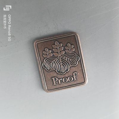 第508期  硬币专场 （无押金，捡漏，全场50包邮，偏远地区除外，接收代拍业务） 日本章牌