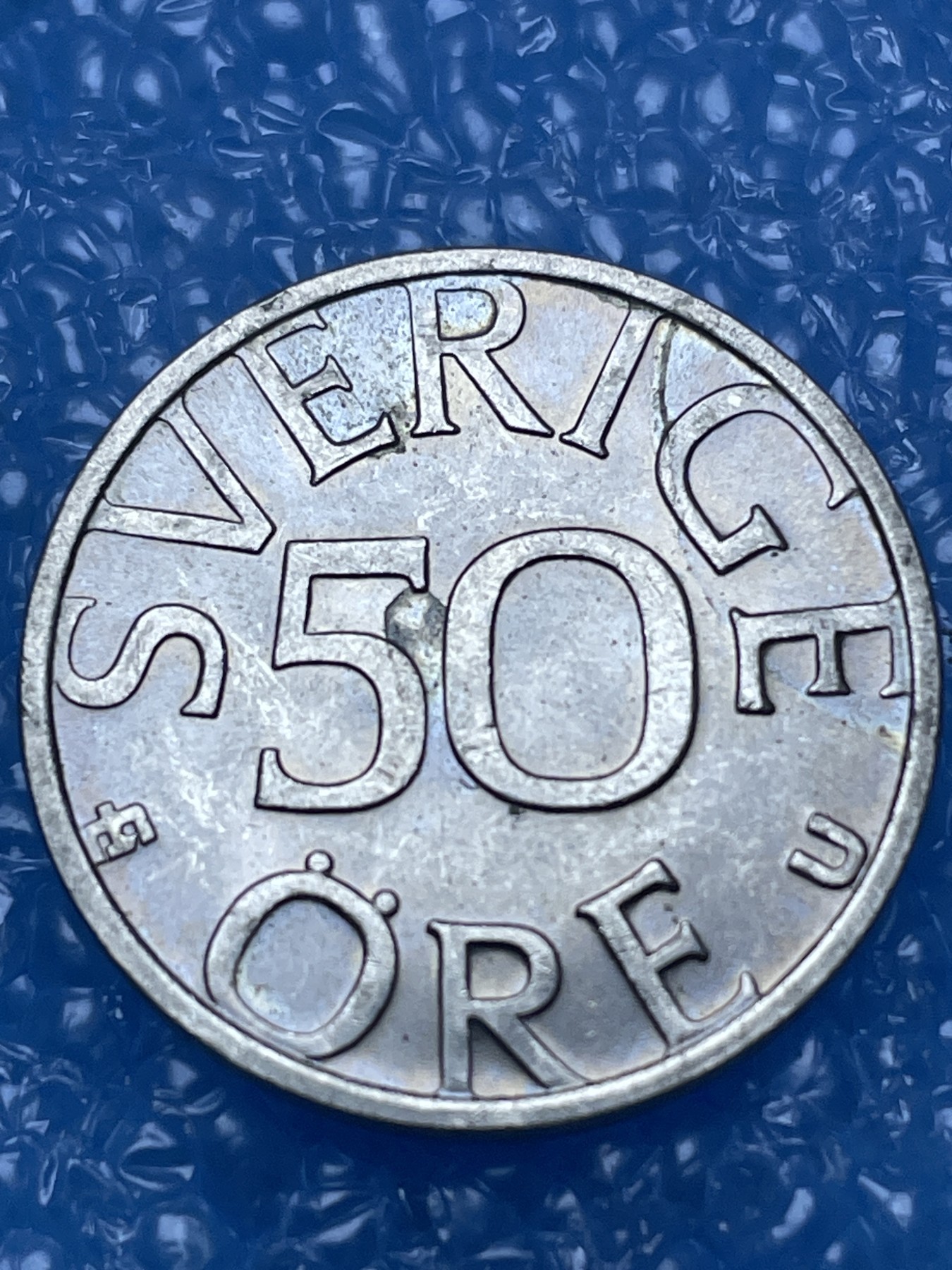 神仙姐姐散币好品专场第十六期（无佣金满邮自动发出 瑞典 50 欧尔