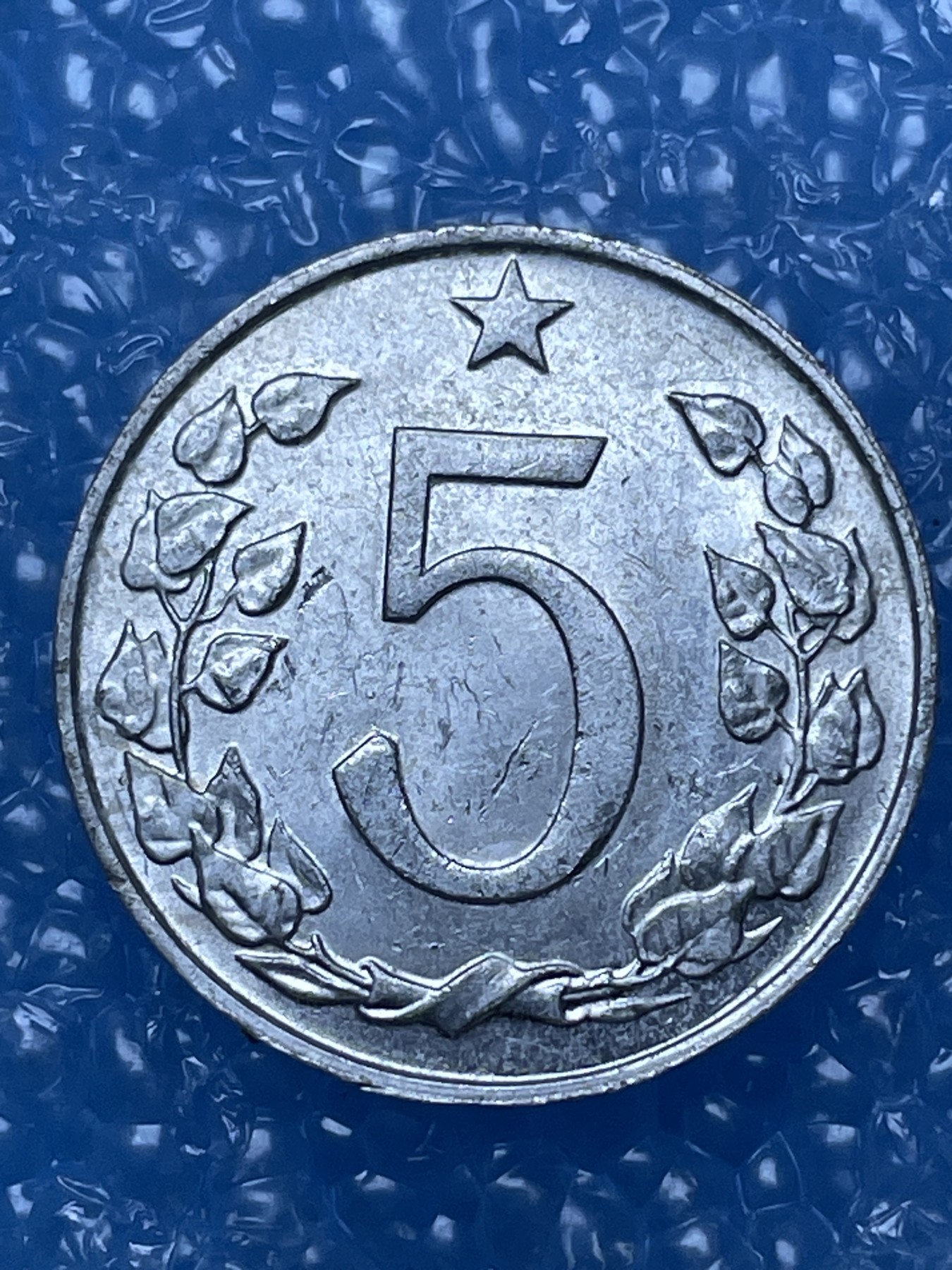 神仙姐姐散币好品专场第十六期（无佣金满邮自动发出 捷克 5 分