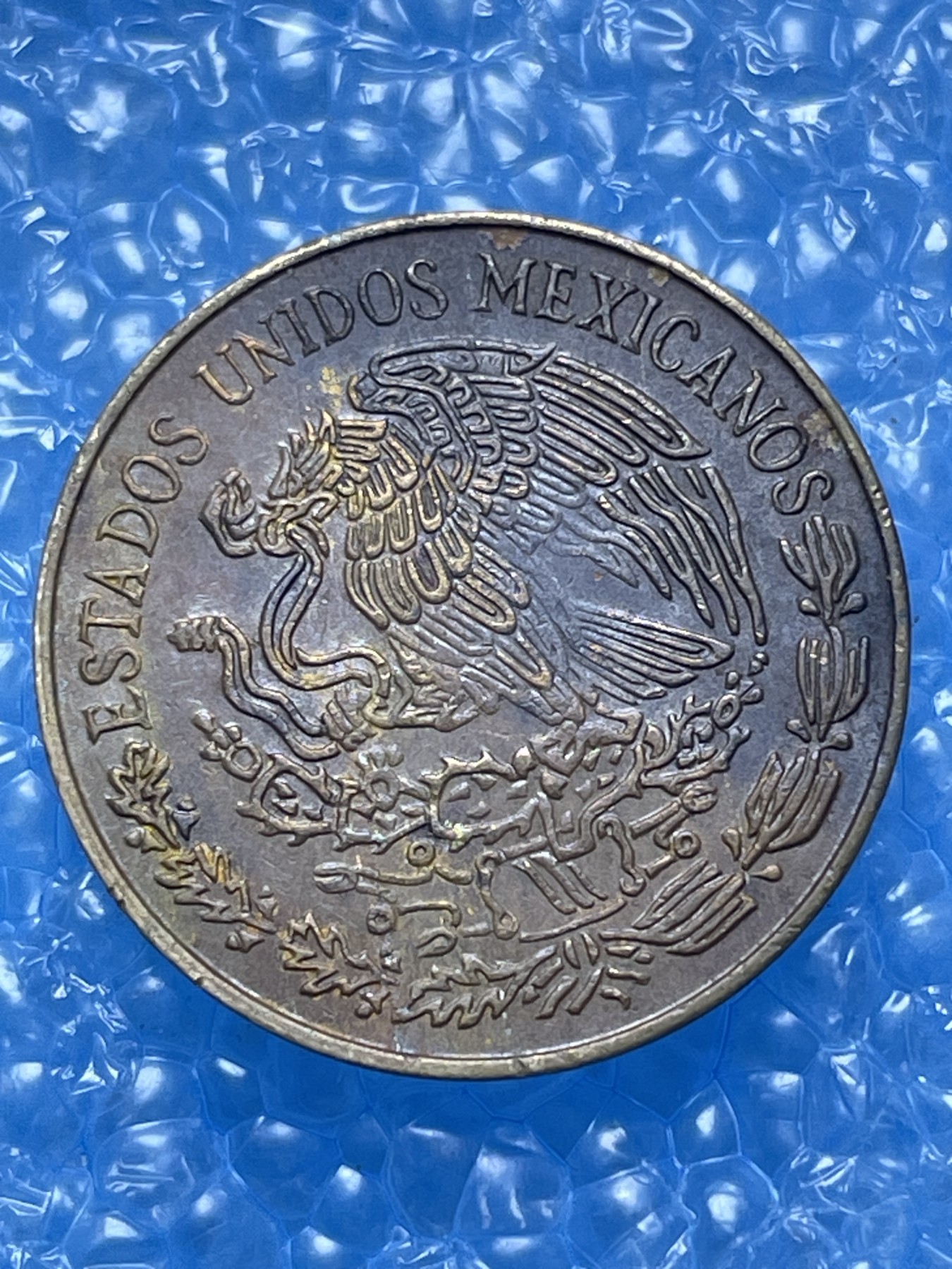 神仙姐姐散币好品专场第十七期（无佣金满邮自动发出 1973 年墨西哥 10 分