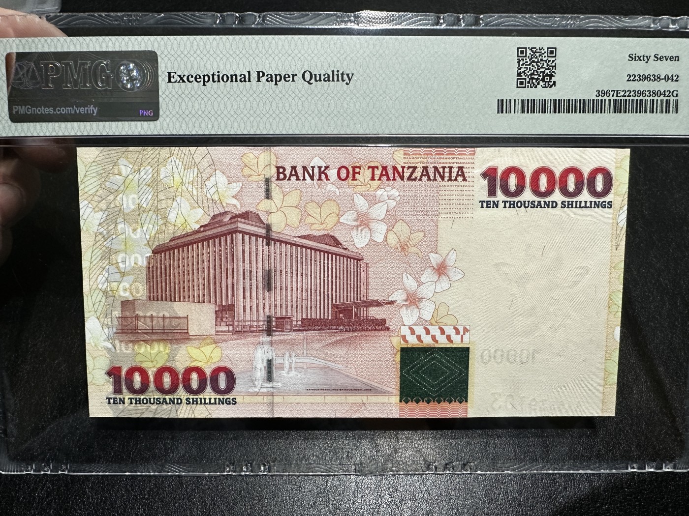 《外钞收藏家》第三百三十一期 2003年坦桑尼亚1万先令 PMG67 AA冠无47