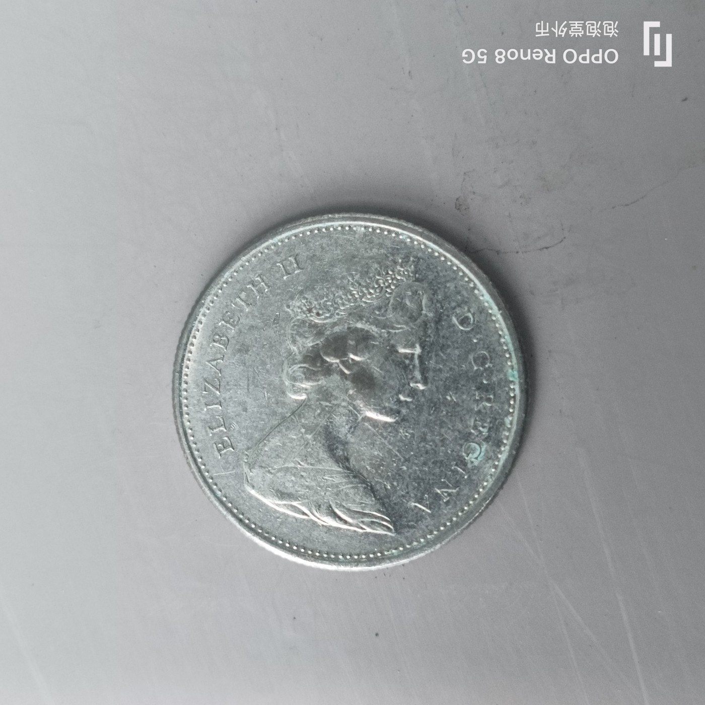 第508期  硬币专场 （无押金，捡漏，全场50包邮，偏远地区除外，接收代拍业务） 加拿大25分