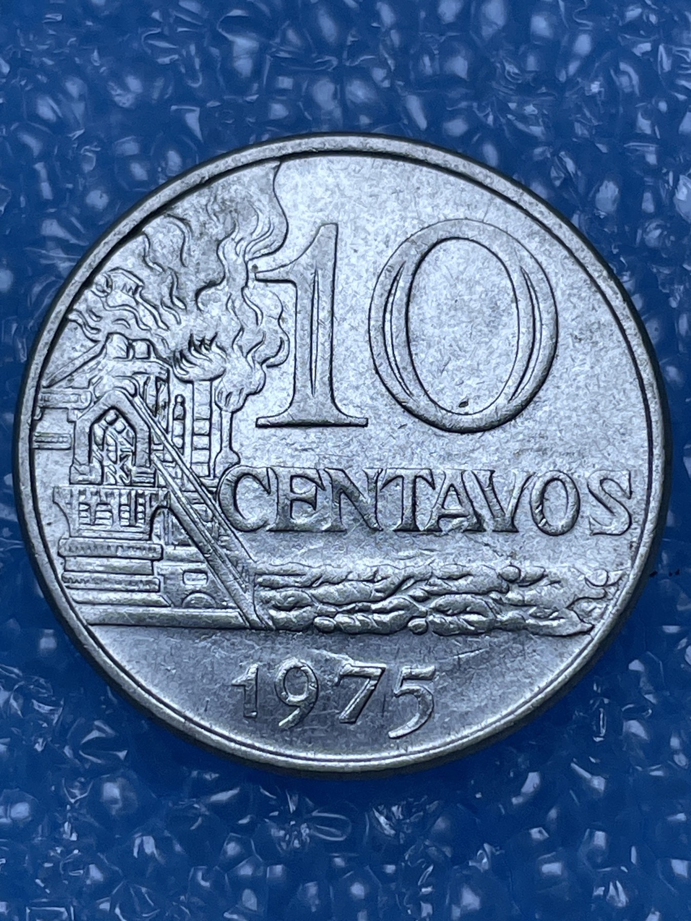 神仙姐姐散币好品专场第十六期（无佣金满邮自动发出 巴西 10 分