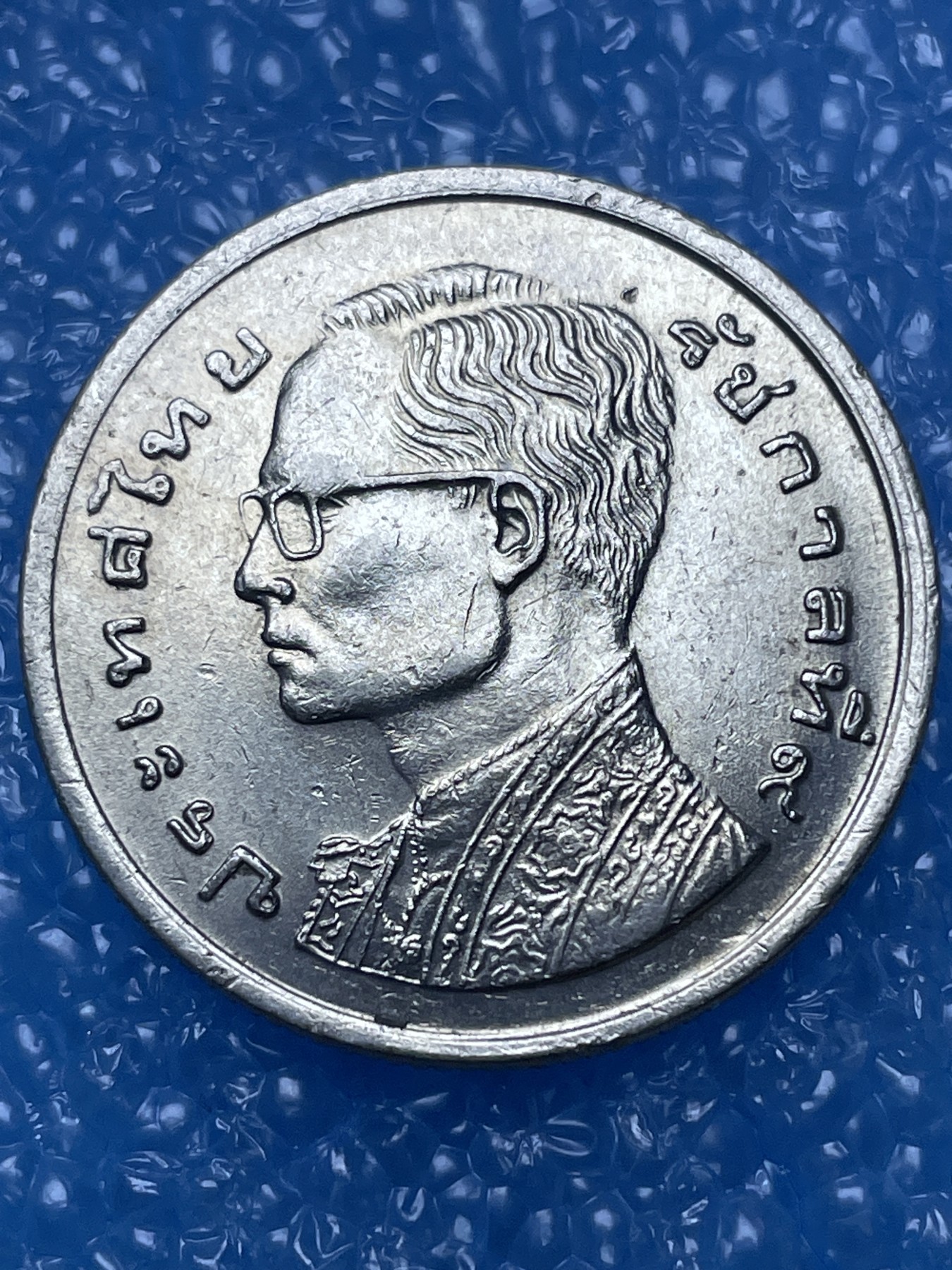 神仙姐姐散币好品专场第十六期（无佣金满邮自动发出 泰国