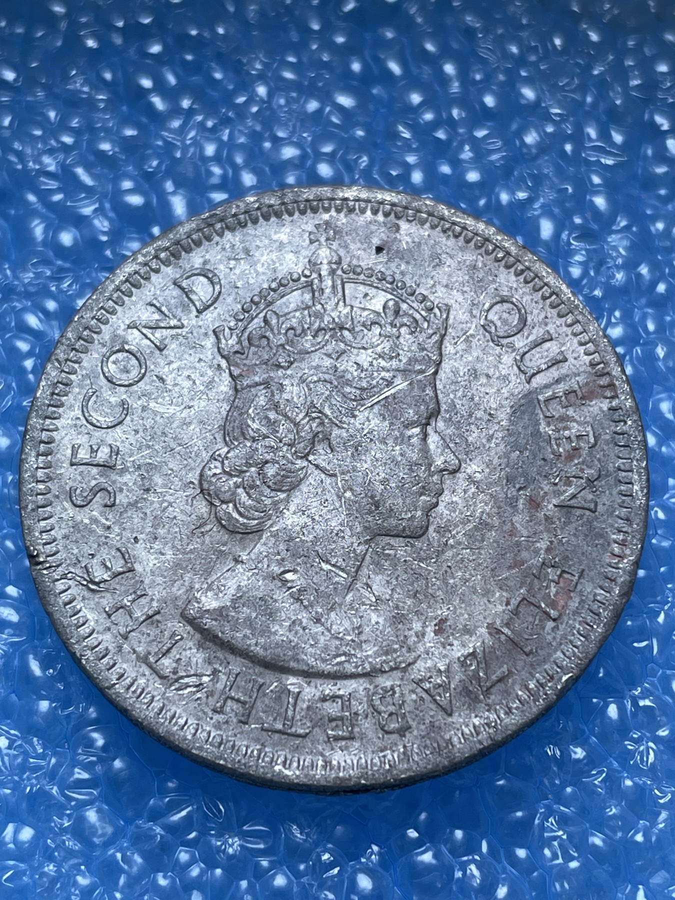 神仙姐姐散币好品专场第十七期（无佣金满邮自动发出 1960 年香港大一元