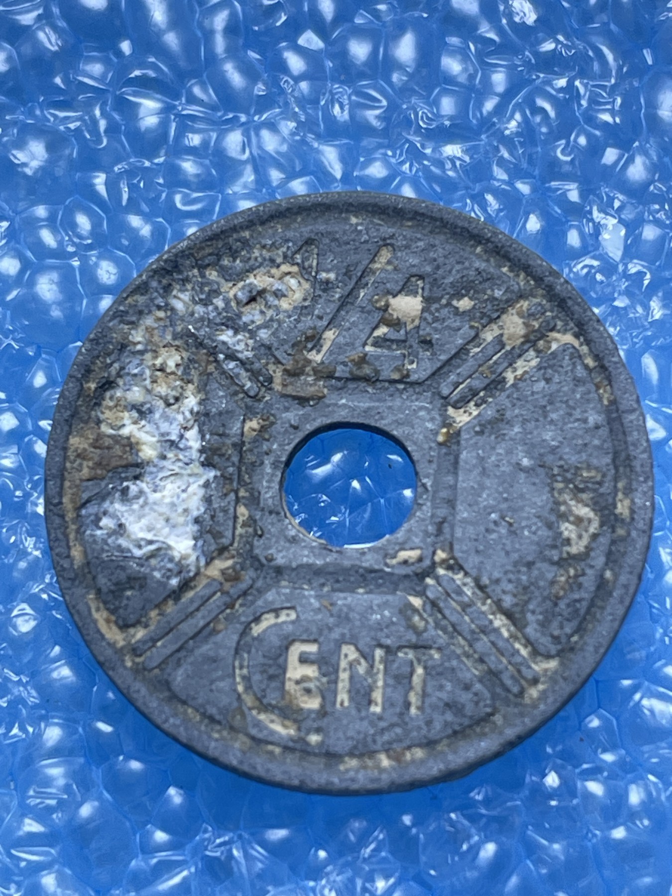 神仙姐姐散币好品专场第十七期（无佣金满邮自动发出 1943 年法属印度 1/4