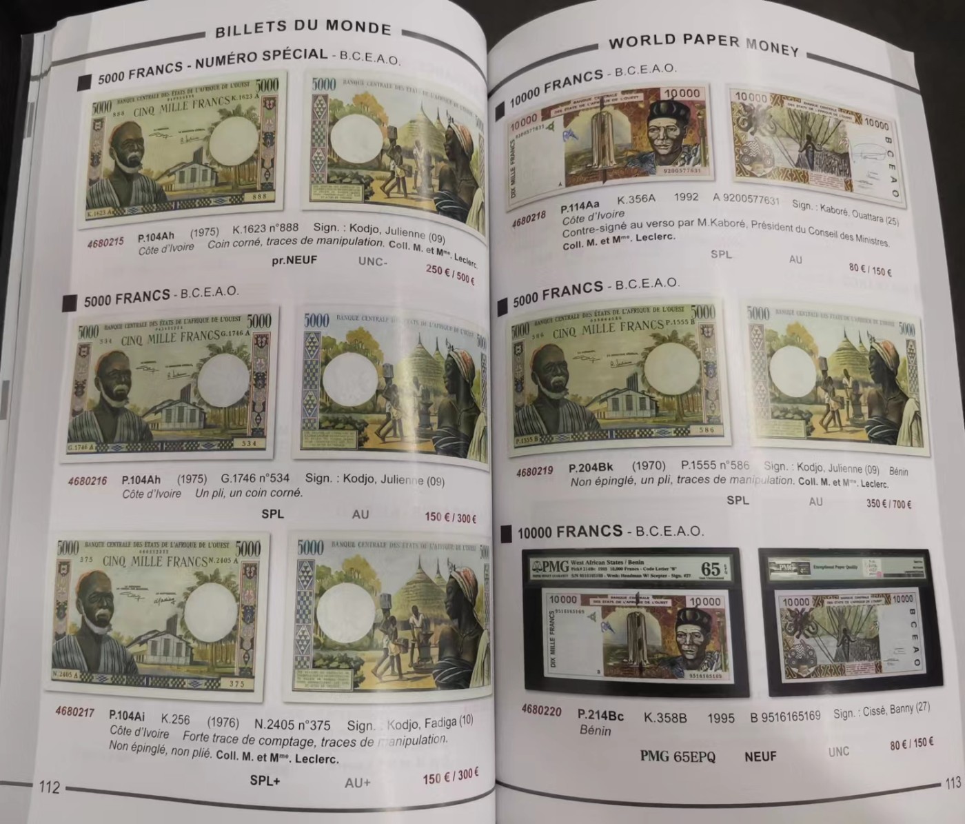 《张总收藏》135期-节前外币超精品场(欧亚名誉品) (Live Auction法国cgb.fr印刷，原装进口9.5成新)法属纸币目录2024年1月最新版 非常专业 国内少见