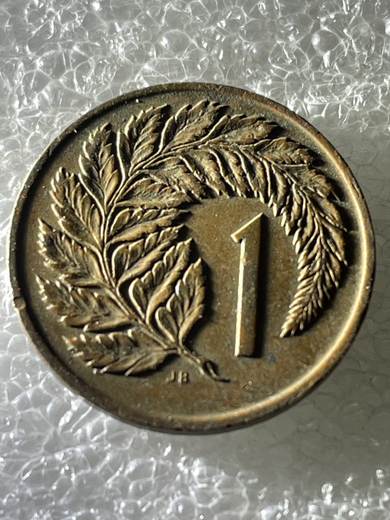 神仙姐姐散币好品专场第十六期（无佣金满邮自动发出 新西兰 1 分