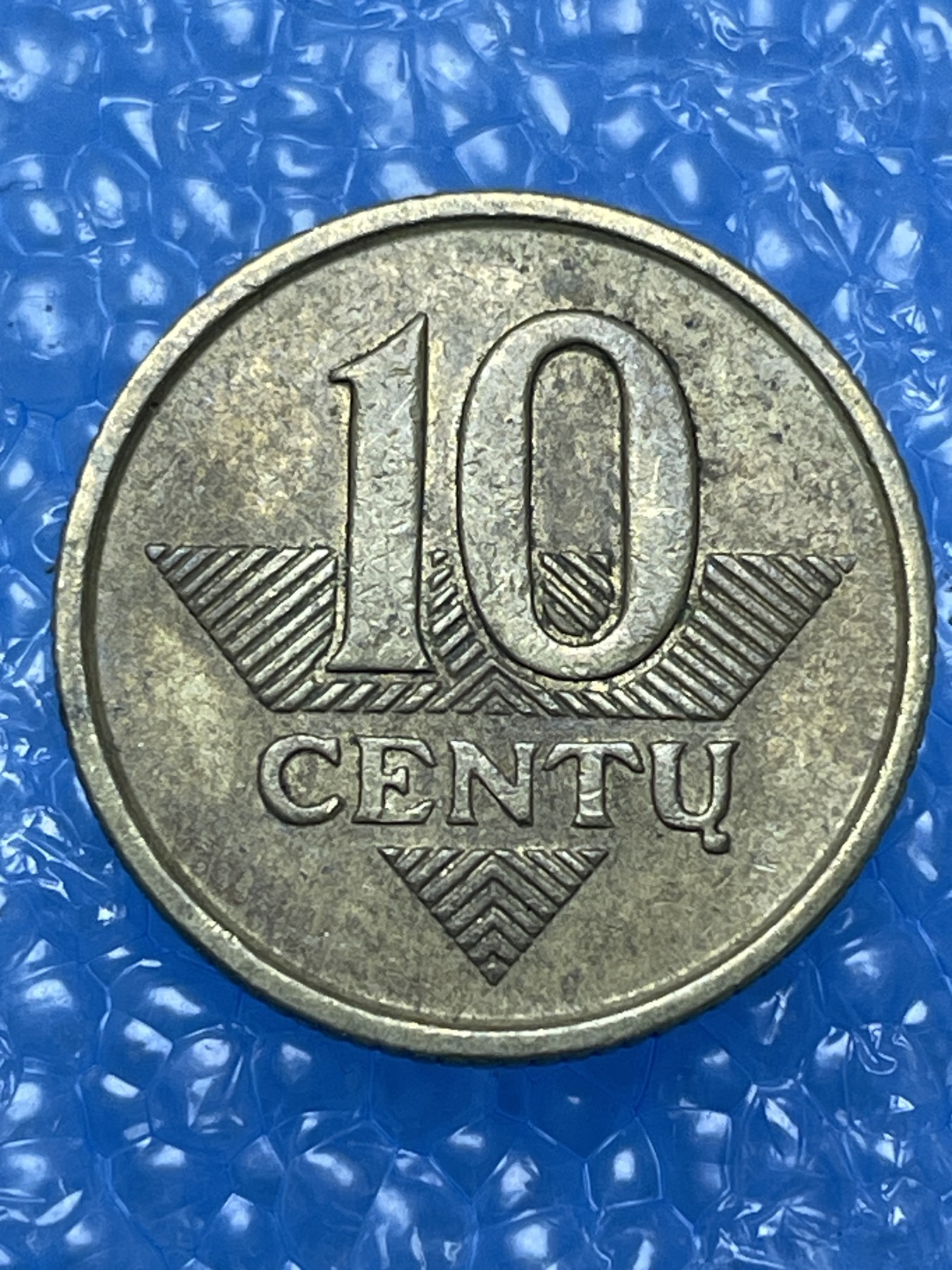 神仙姐姐散币好品专场第十六期（无佣金满邮自动发出 立陶宛 10 分