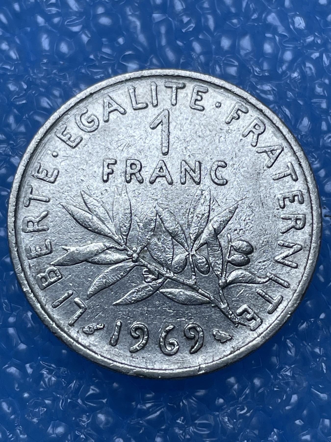 神仙姐姐散币好品专场第十六期（无佣金满邮自动发出 法国 1 法郎