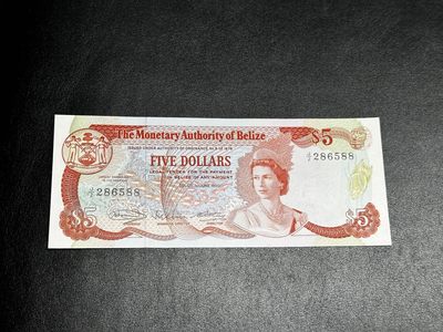 《外钞收藏家》第三百三十二期 加勒比四国专场（伯利兹/巴哈马/巴巴多斯/开曼） - 伯利兹1980年5元（P39）全新UNC