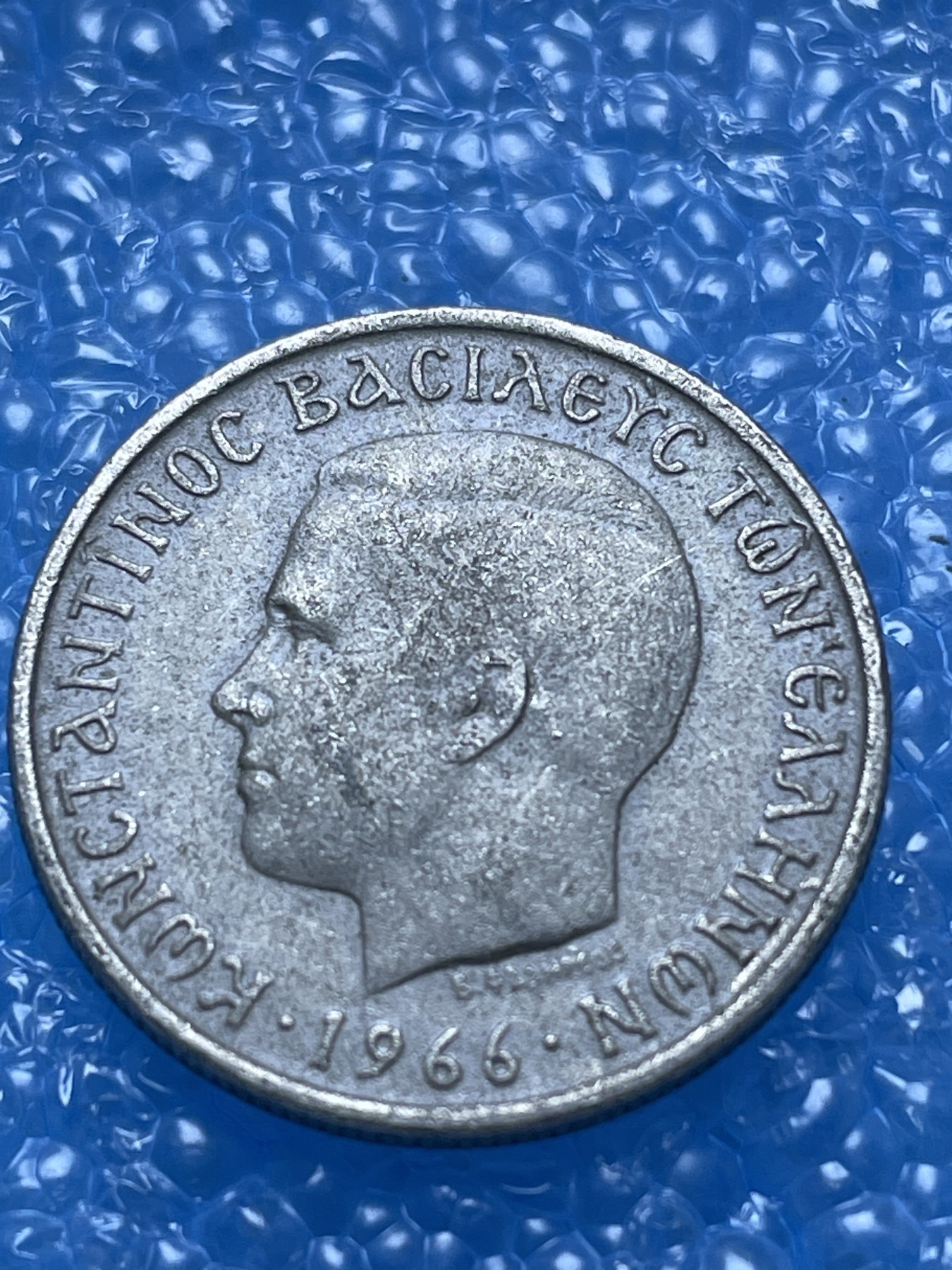 神仙姐姐散币好品专场第十七期（无佣金满邮自动发出 希腊 1 元