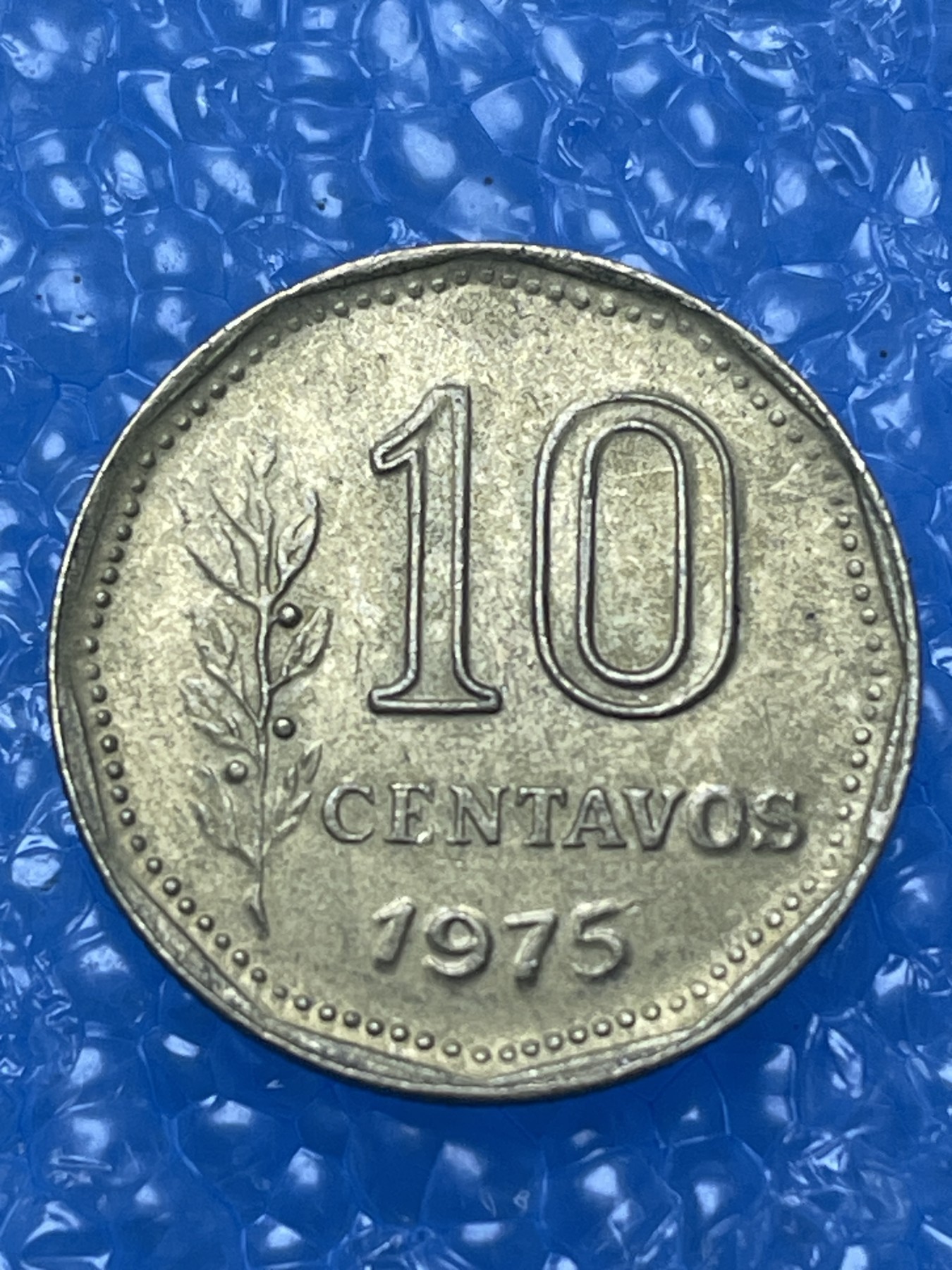 神仙姐姐散币好品专场第十六期（无佣金满邮自动发出 阿根廷 10 分