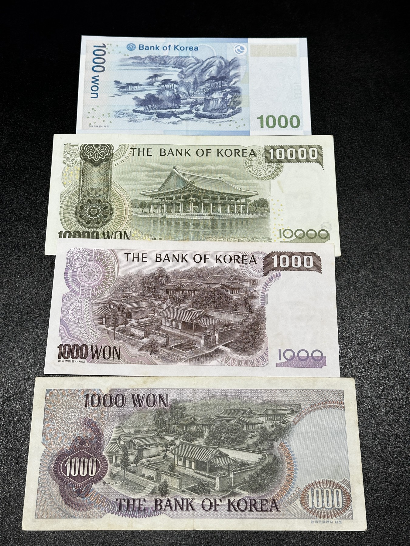 《外钞收藏家》第三百三十一期 韩国四张一起 新的1000韩元全新 其他非全新 如图