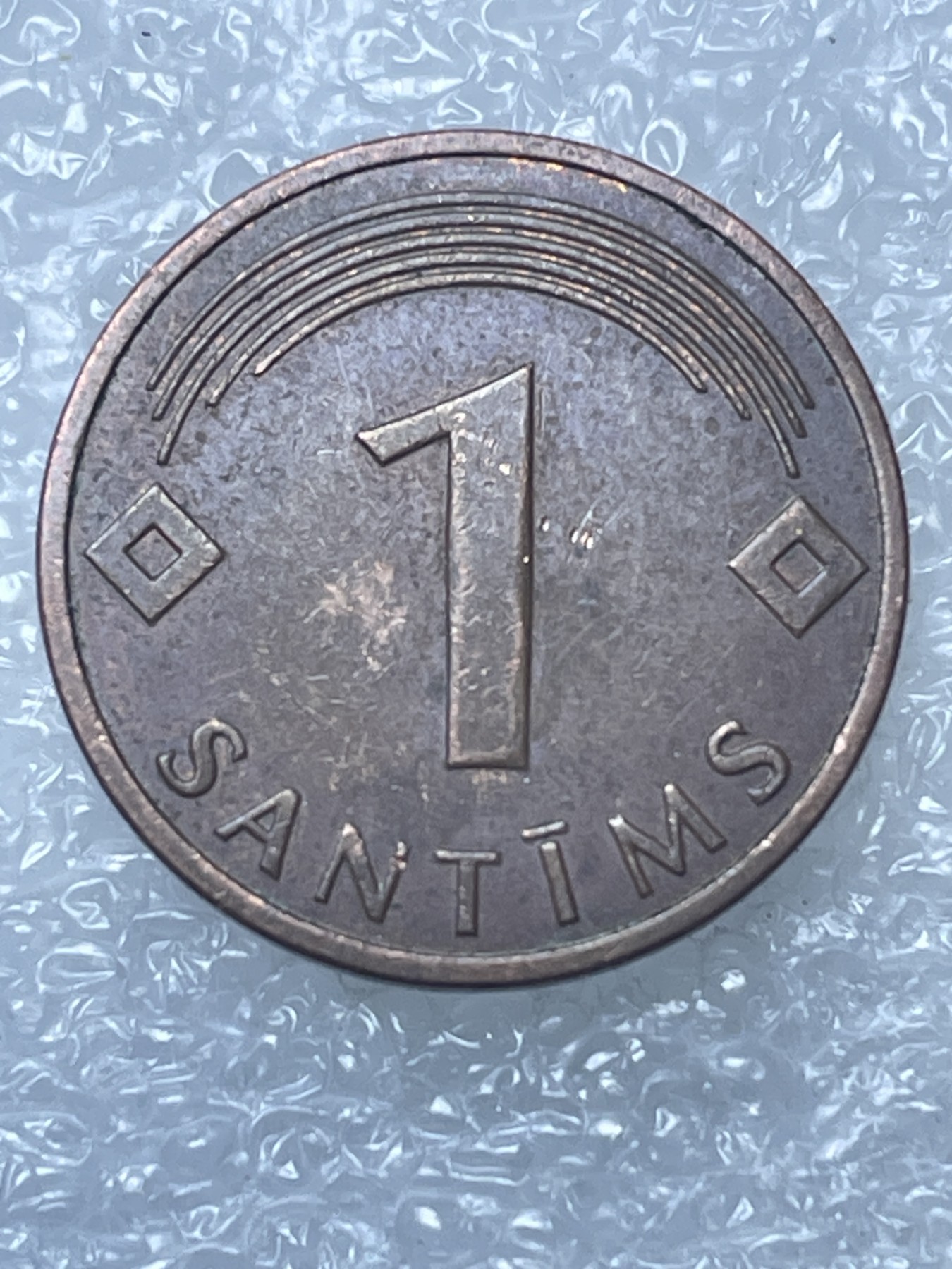 神仙姐姐散币好品专场第十七期（无佣金满邮自动发出 拉脱维亚1 分