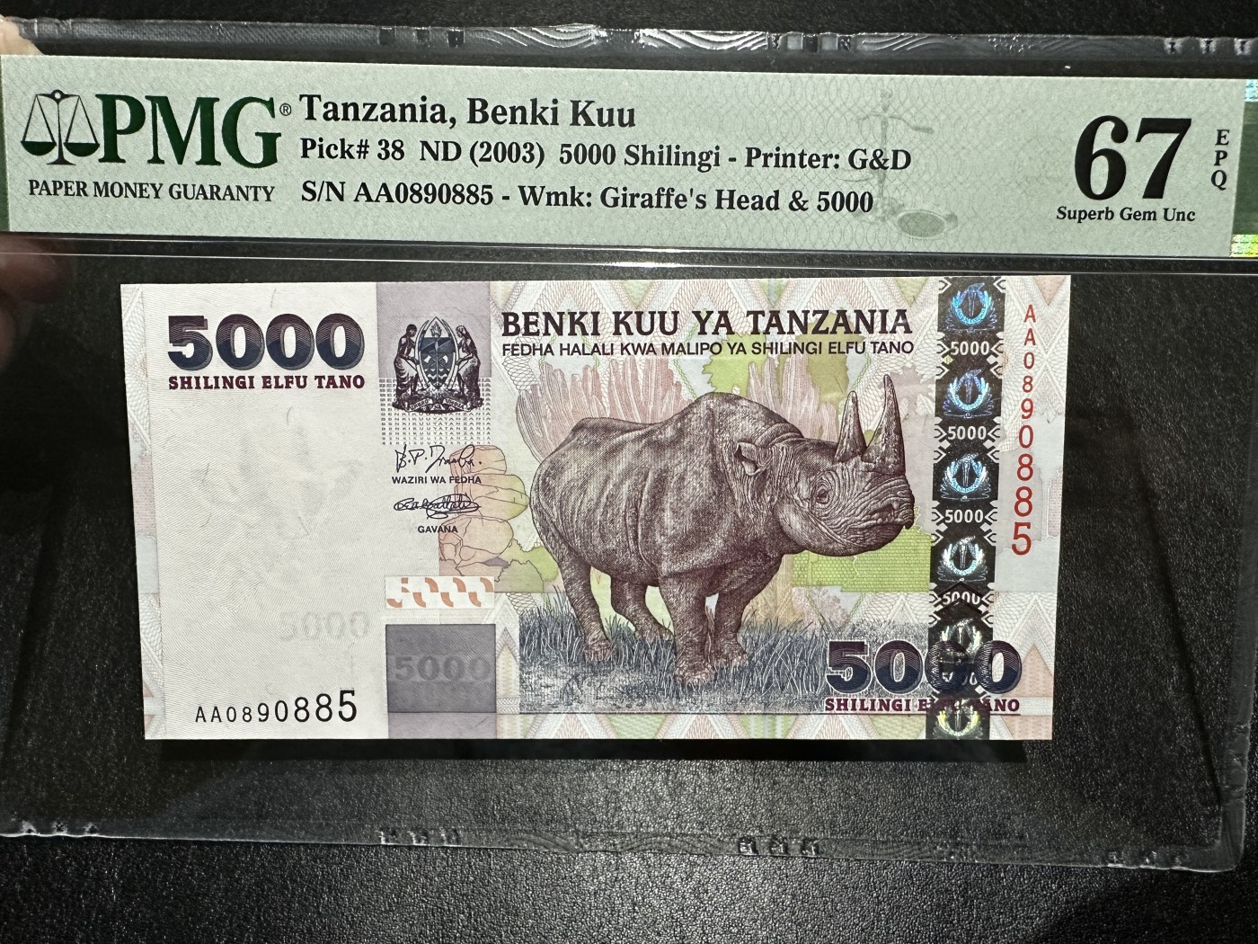 《外钞收藏家》第三百三十一期 2003年坦桑尼亚5000先令 PMG67 AA冠无47