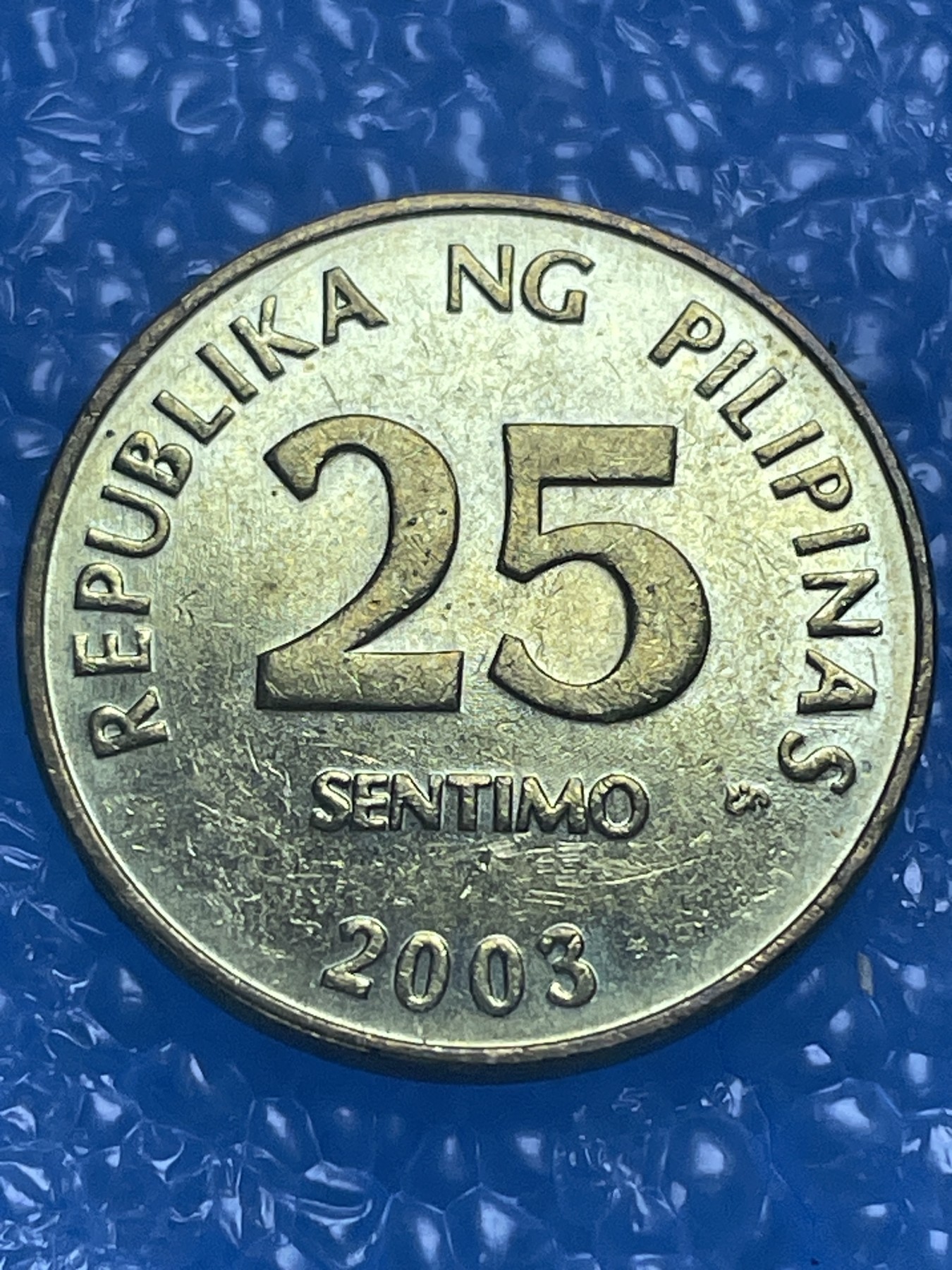 神仙姐姐散币好品专场第十七期（无佣金满邮自动发出 菲律宾 25 分