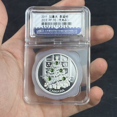 康怡轩钱币【图瓦卢+匈牙利+加拿大+白俄罗斯 纪念币专场】第251006期  2011年加拿大发行圣诞树20加元镶施华洛世奇水晶精制纪念银币