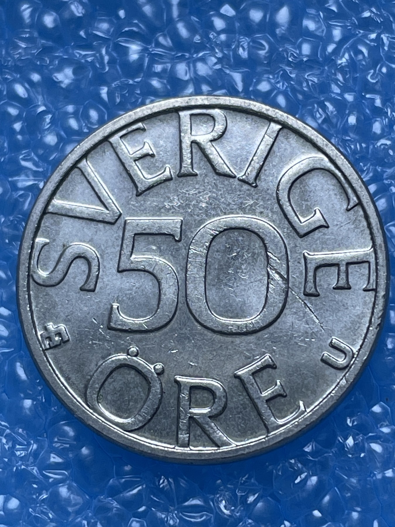 神仙姐姐散币好品专场第十七期（无佣金满邮自动发出 瑞典 50 欧尔