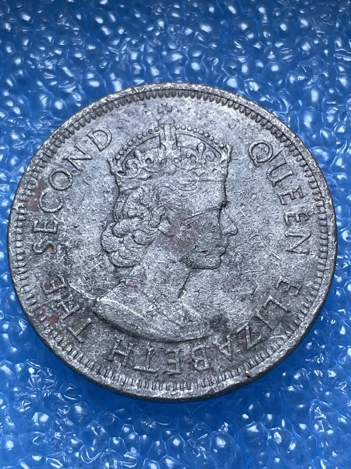 神仙姐姐散币好品专场第十七期（无佣金满邮自动发出 1972 年香港大一元