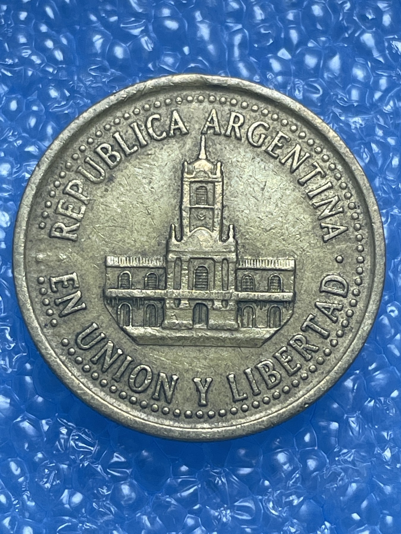 神仙姐姐散币好品专场第十七期（无佣金满邮自动发出 阿根廷 25 分