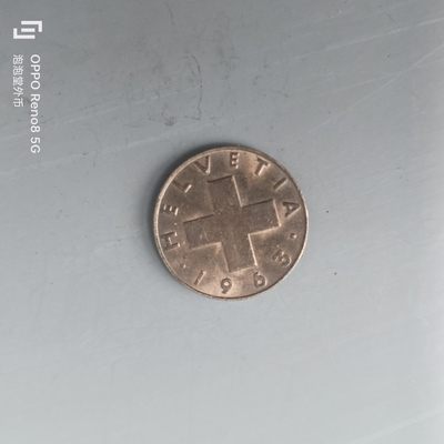 第508期  硬币专场 （无押金，捡漏，全场50包邮，偏远地区除外，接收代拍业务） 瑞士1生丁