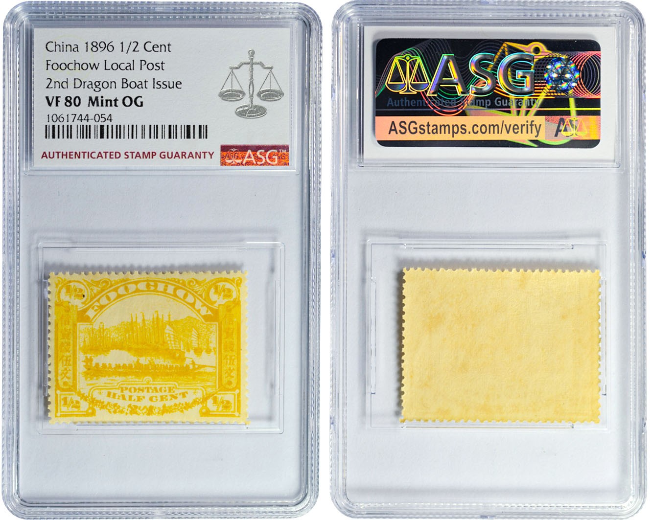 2024年1月拍卖 1896年福州书信馆二版龙舟赛图5文，ASG VF 80 Mint OG。