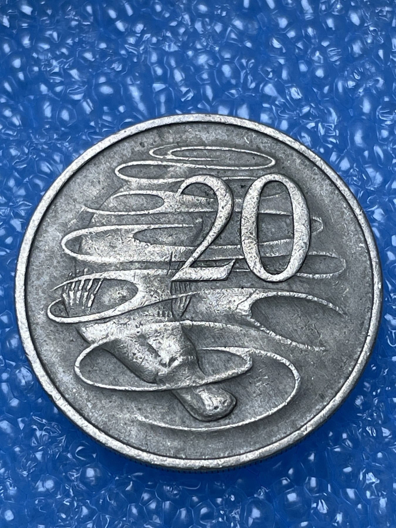 神仙姐姐散币好品专场第十六期（无佣金满邮自动发出 澳大利亚 20 分