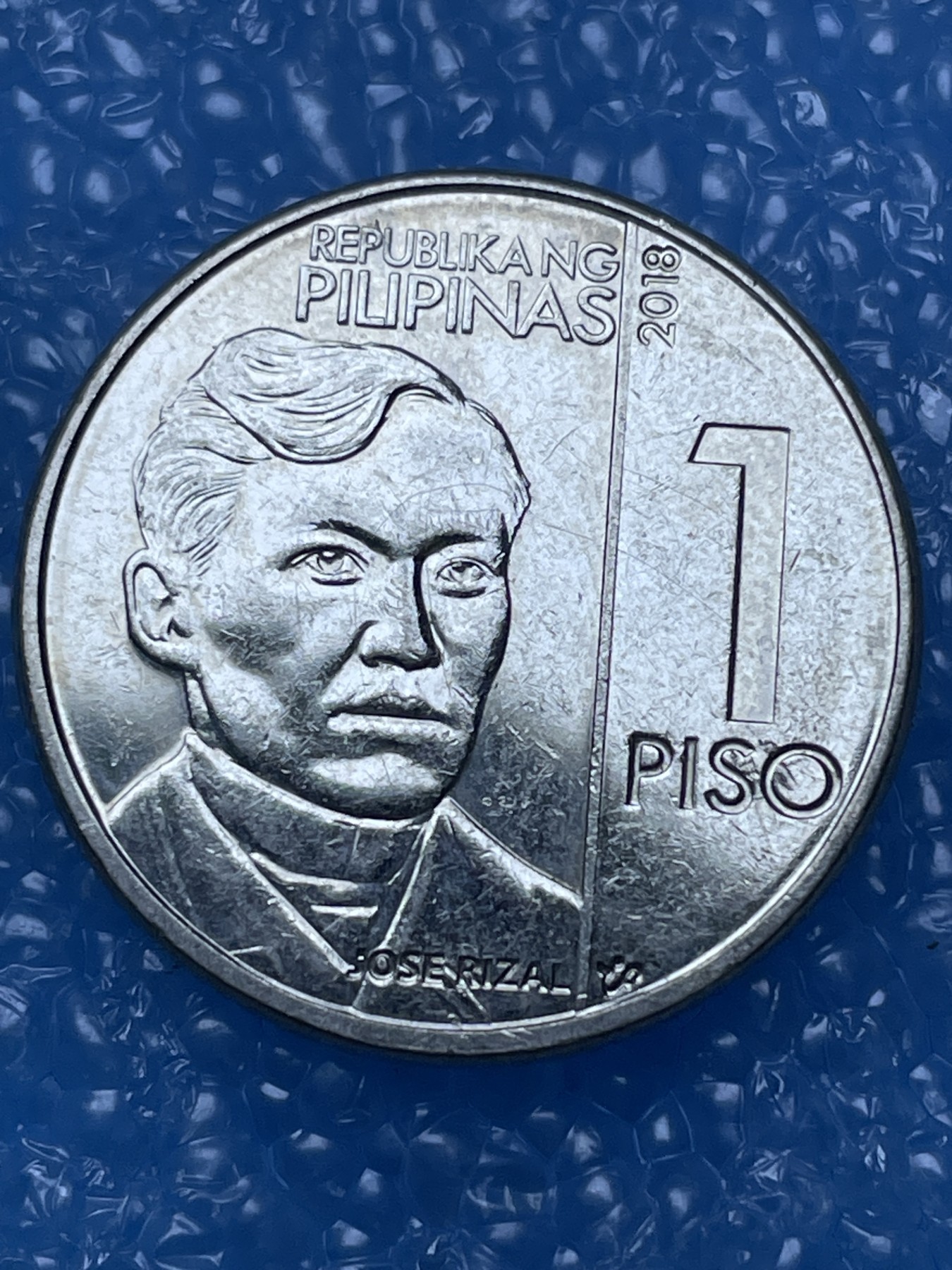 神仙姐姐散币好品专场第十六期（无佣金满邮自动发出 菲律宾 1比索