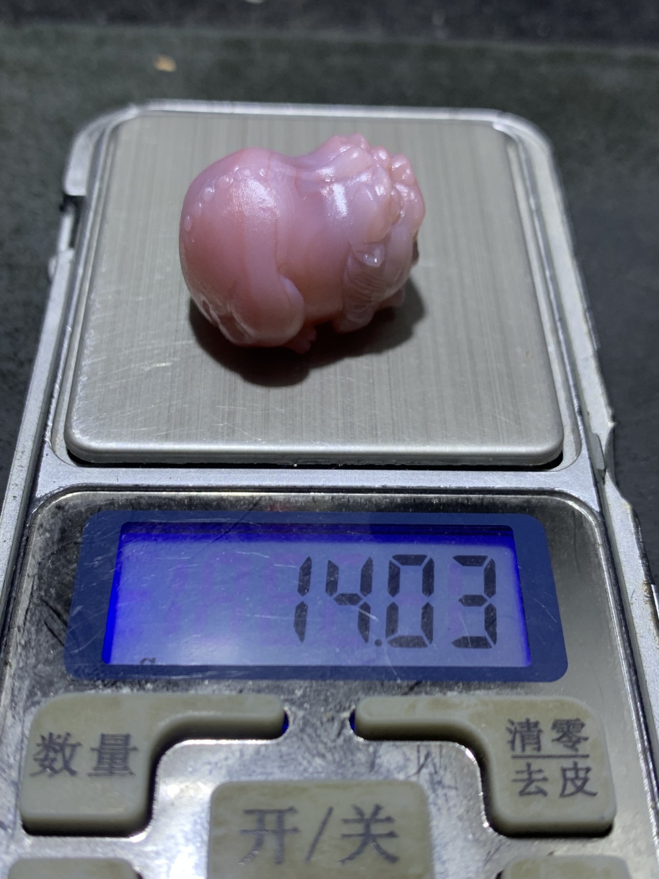 精美紫罗兰盐源玛瑙手工雕刻貔貅吊坠（把件）一个
