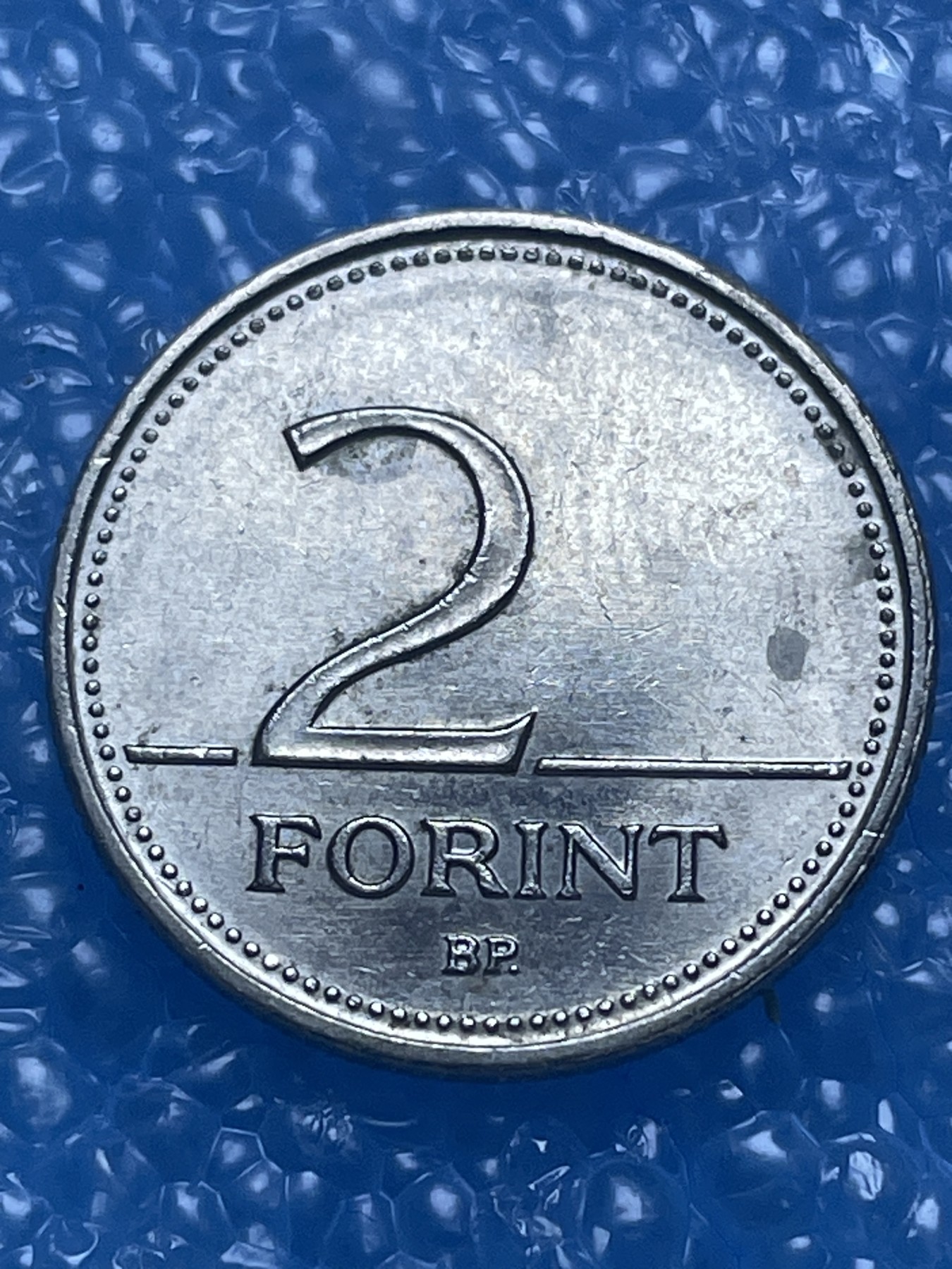 神仙姐姐散币好品专场第十七期（无佣金满邮自动发出 匈牙利 2 福林