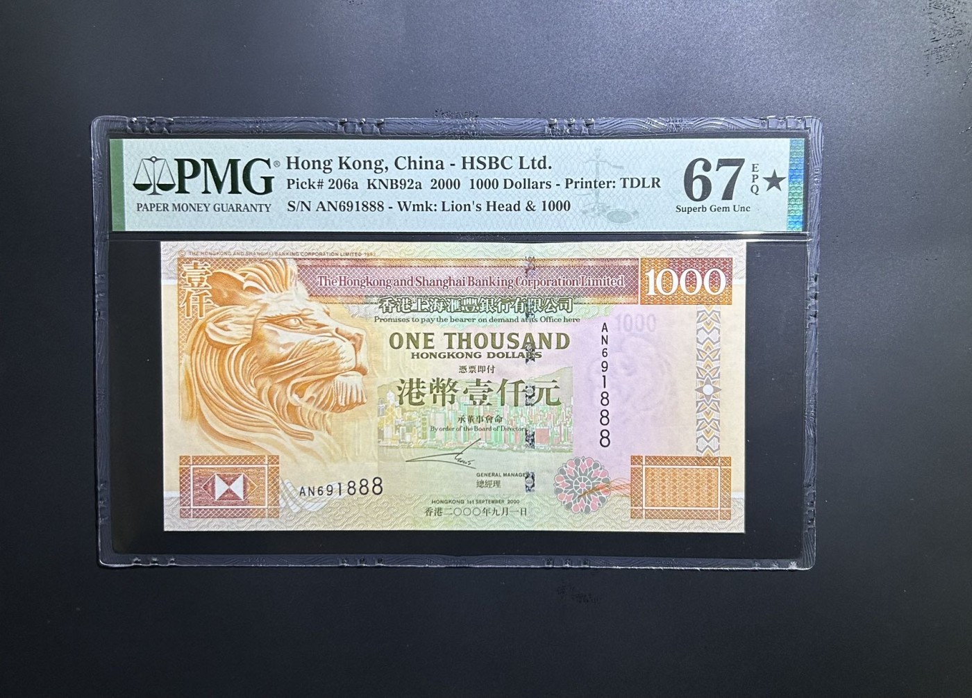 【丑猫0121】今晚六点半，自动快拍 汇丰【691888】高分大黑★