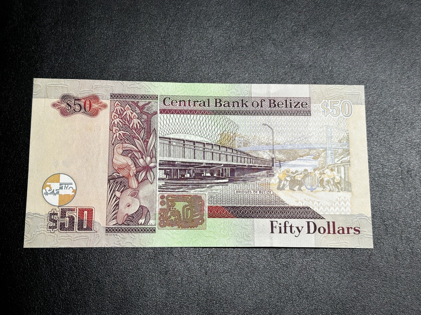 《外钞收藏家》第三百三十二期 加勒比四国专场（伯利兹/巴哈马/巴巴多斯/开曼） 伯利兹1997年50元（P64） 全新UNC