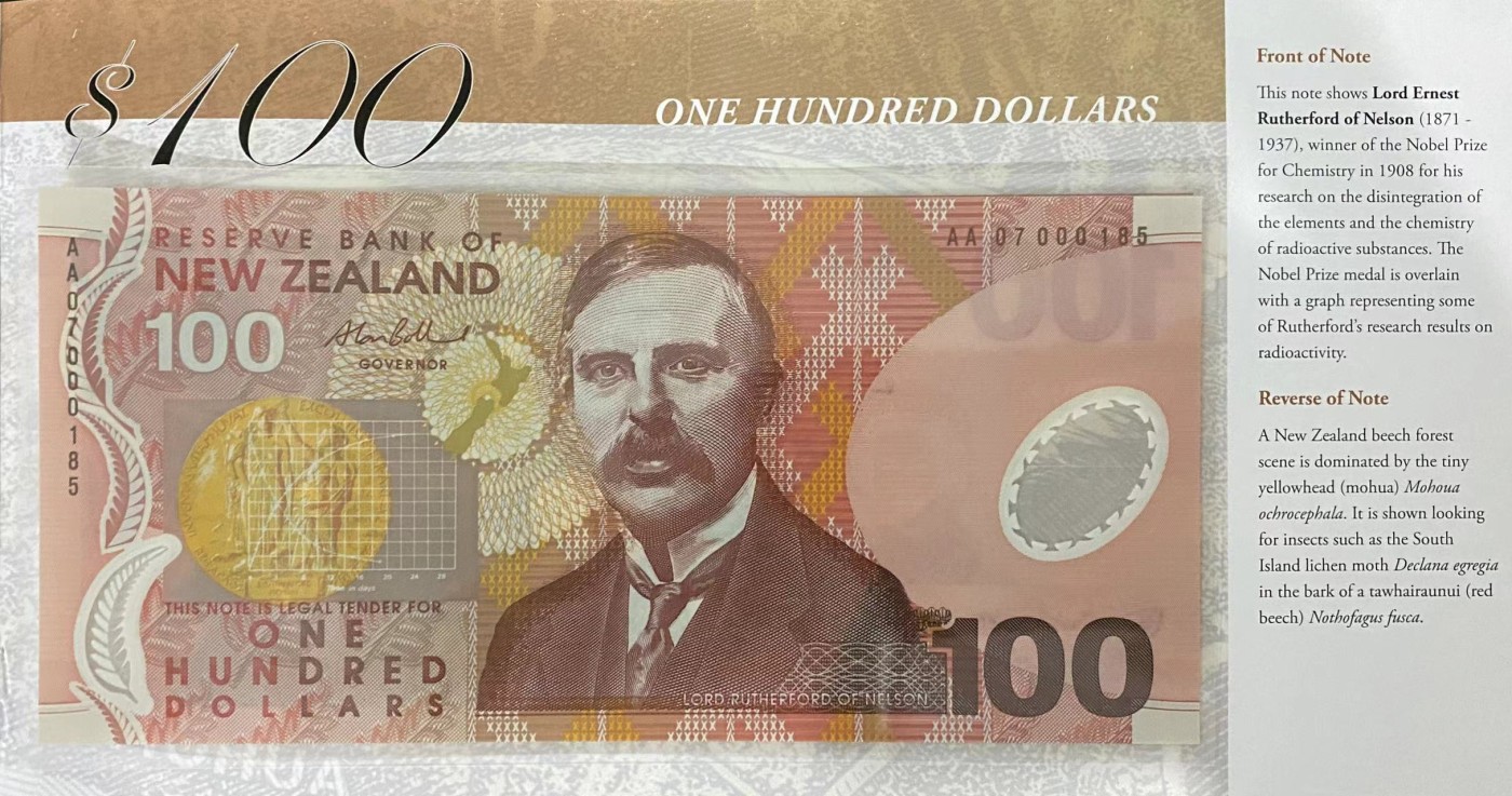 《外钞收藏家》第三百三十一期 全新UNC 新西兰5-100元 2007年 塑料钞 AA冠+全同号+无47+百位号（带册子）