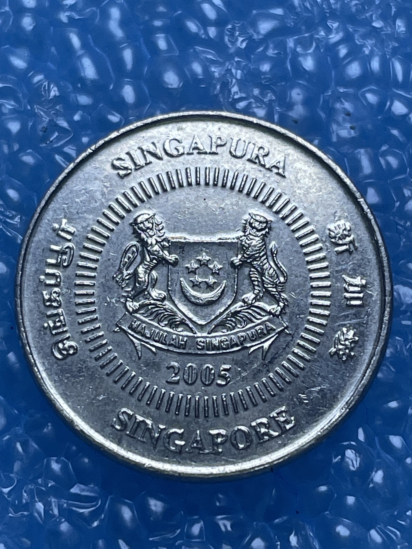 神仙姐姐散币好品专场第十七期（无佣金满邮自动发出 新加坡 10 分