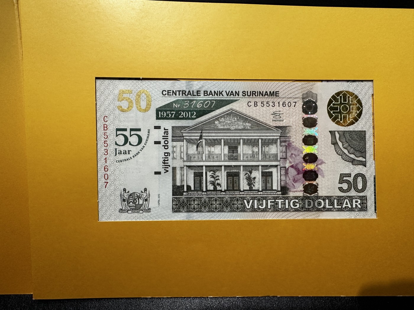 《外钞收藏家》第三百三十一期 2012年苏里南50 纪念钞 精美册子