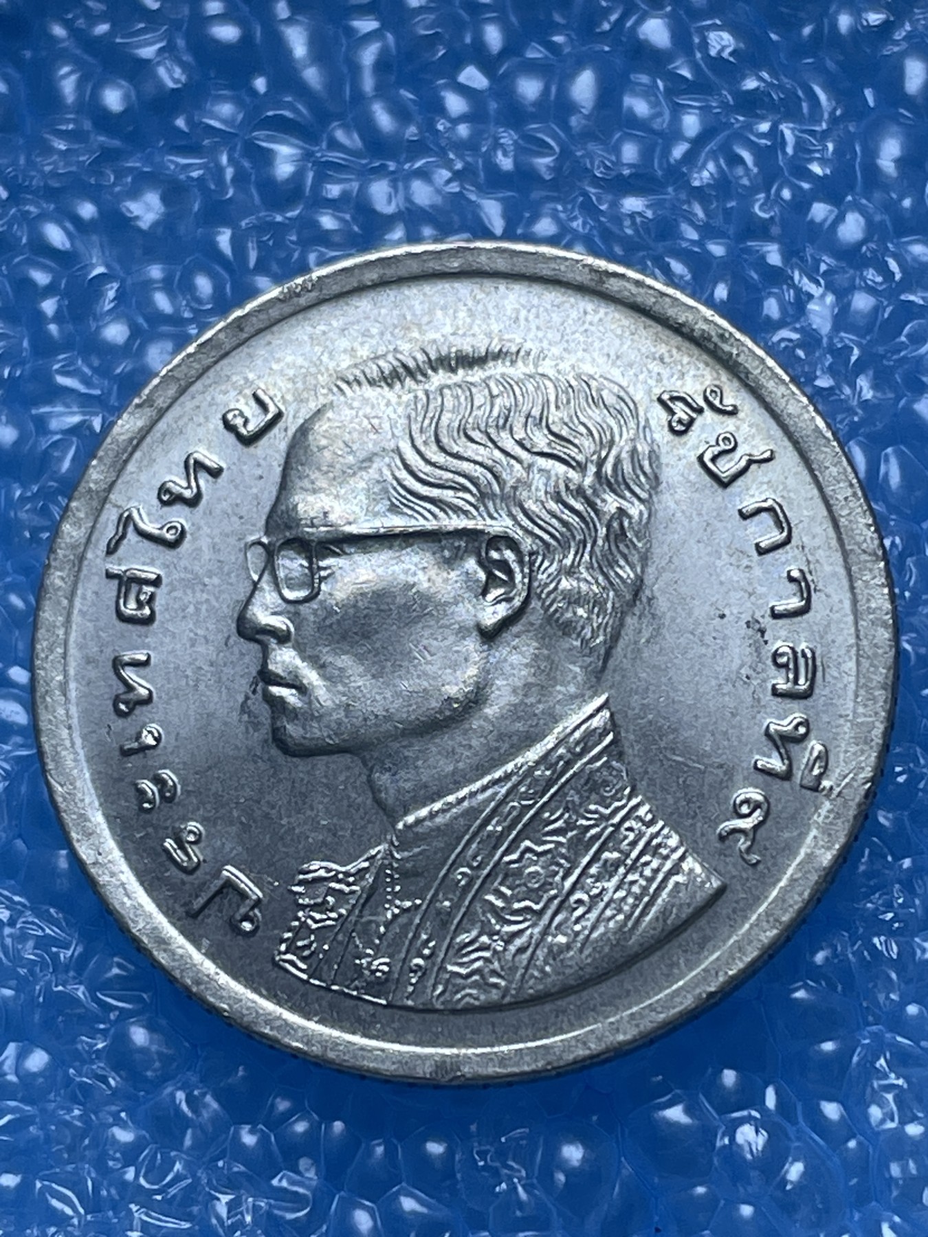 神仙姐姐散币好品专场第十七期（无佣金满邮自动发出 泰铢