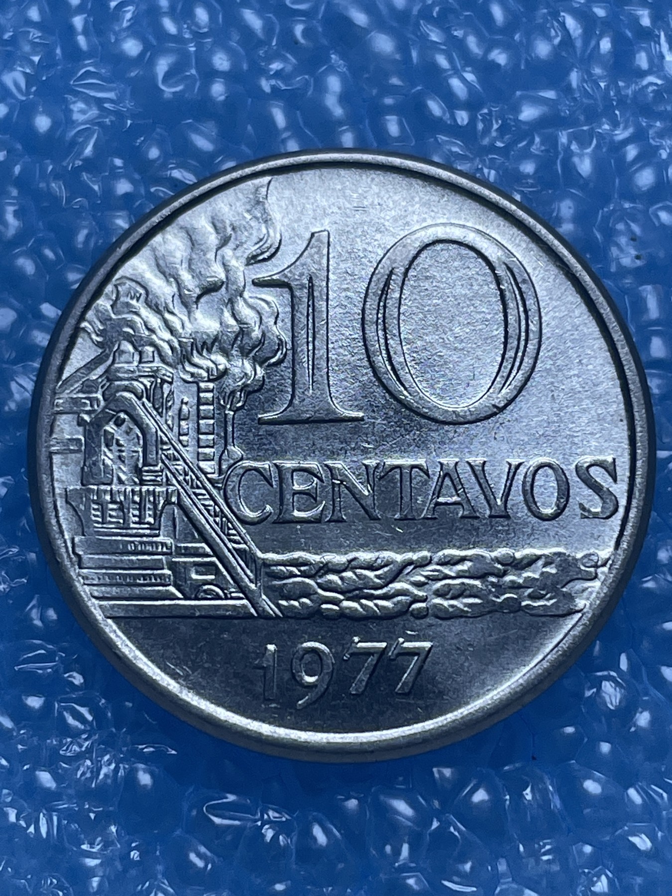 神仙姐姐散币好品专场第十七期（无佣金满邮自动发出 巴西 10 格罗申