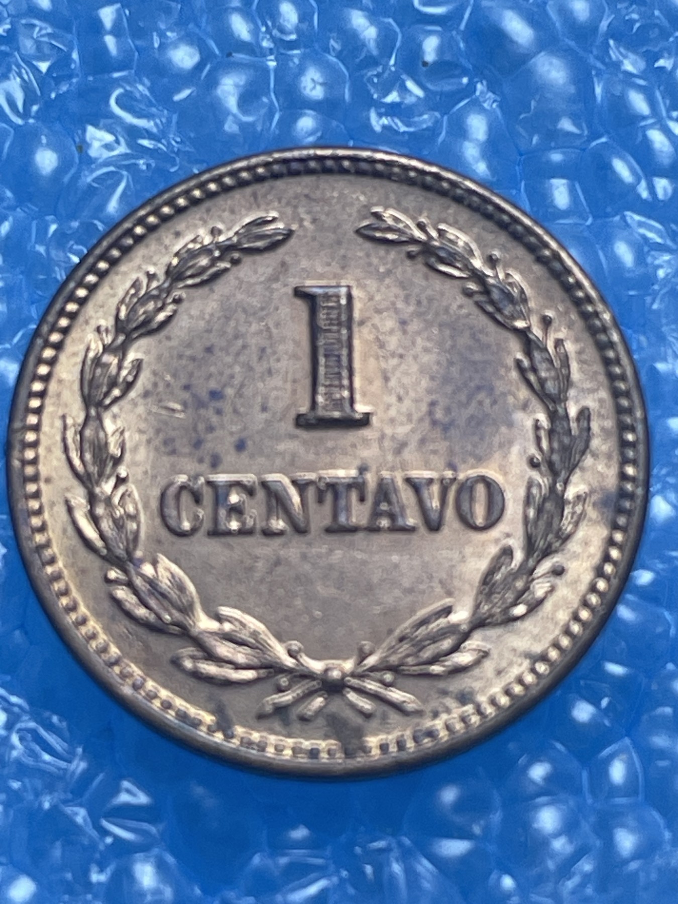 神仙姐姐散币好品专场第十七期（无佣金满邮自动发出 萨尔瓦多 1 分