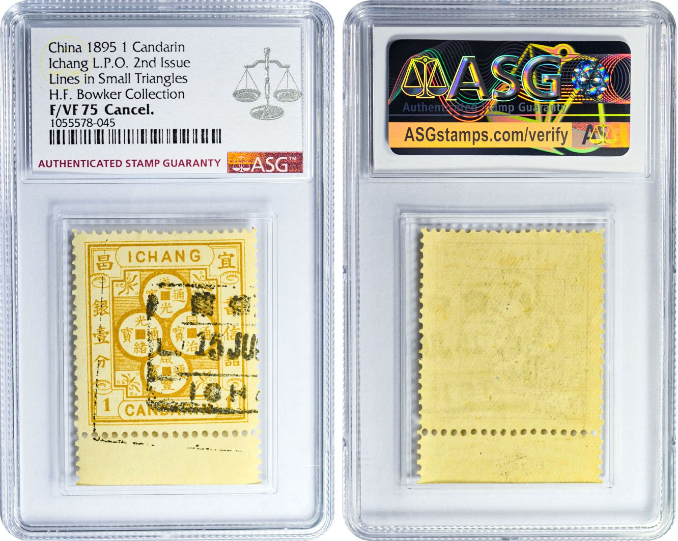 2024年1月拍卖 1895年宜昌书信馆二版1分银，ASG F/VF 75 Cancel.，H.F. Bowker藏品。