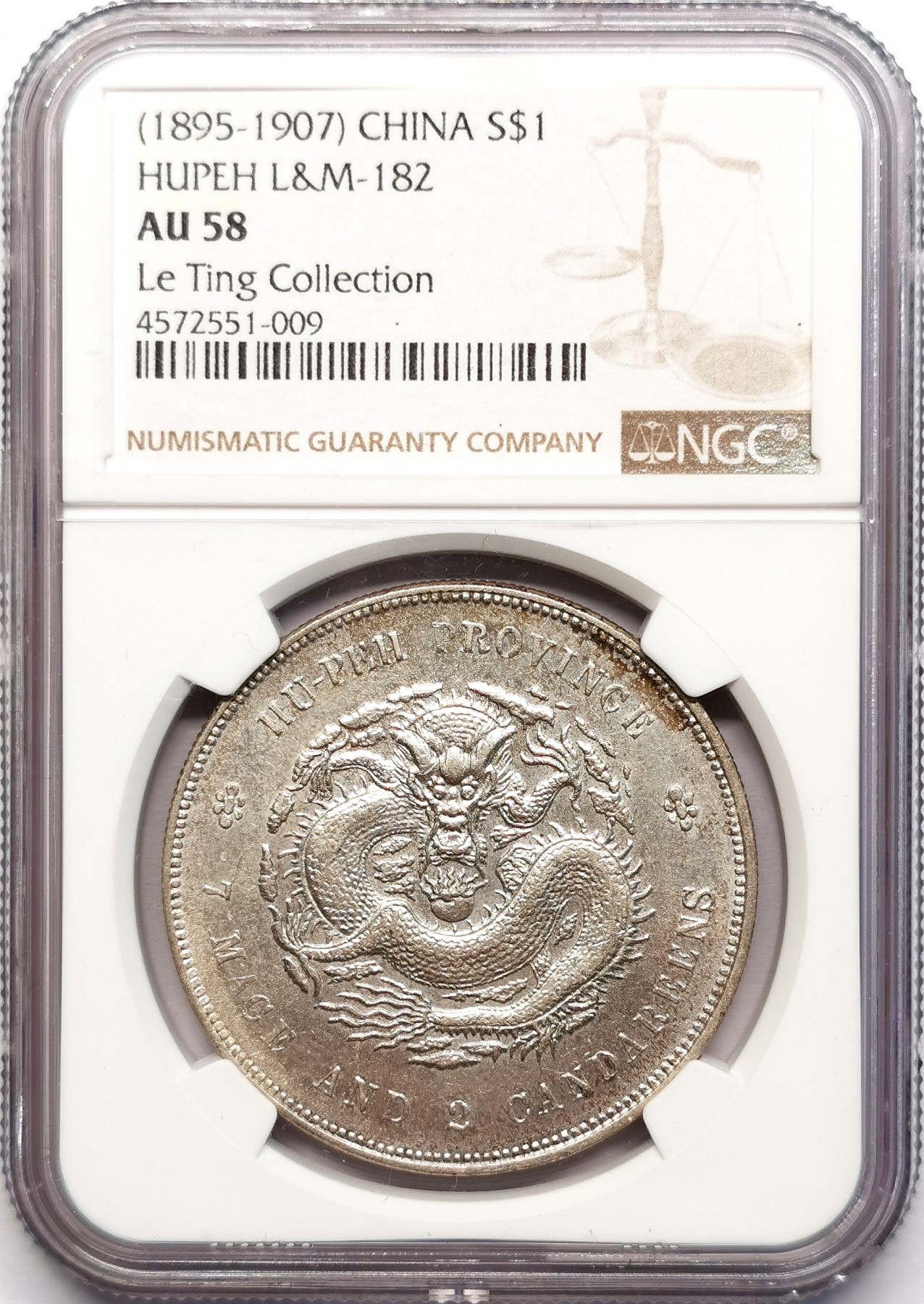 凡希社世界钱币微拍第二百五十九期 湖北省造光绪元宝七钱二分NGC-AU58 灰彩，龙鳞好，实物状态相当养眼！