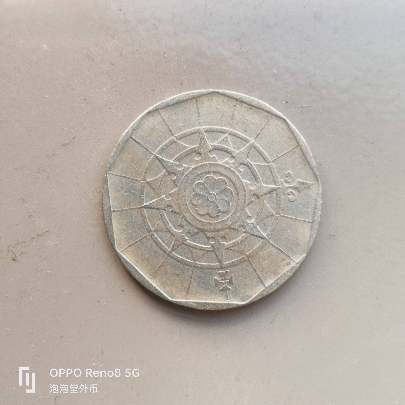 第586期 硬币专场 （无押金，捡漏，全场50包邮，偏远地区除外，接收代拍业务） 葡萄牙20埃斯库多