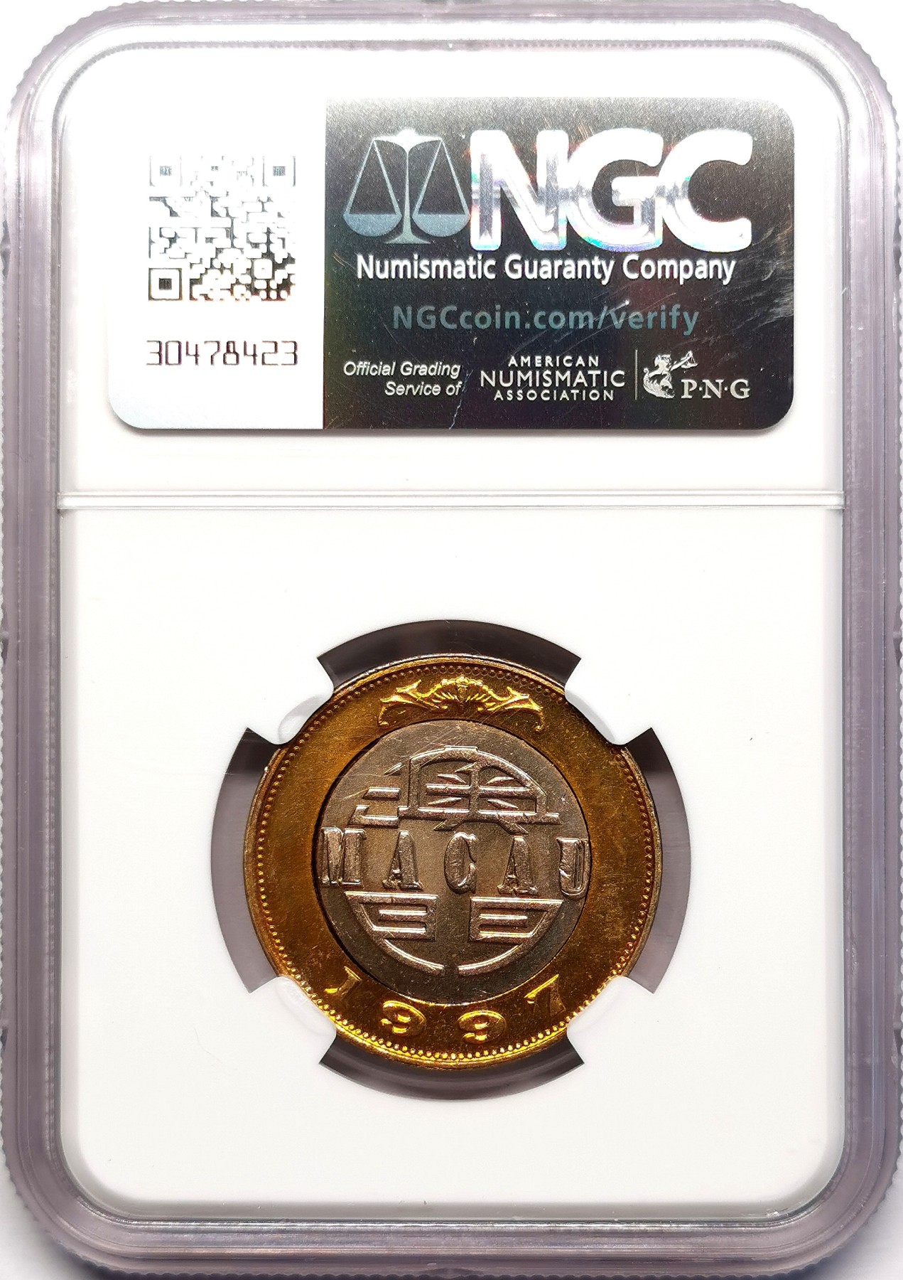 凡希社世界钱币微拍第二百五十九期 1994中国澳门10元双色币NGC-MS65 中芯偏打趣味品