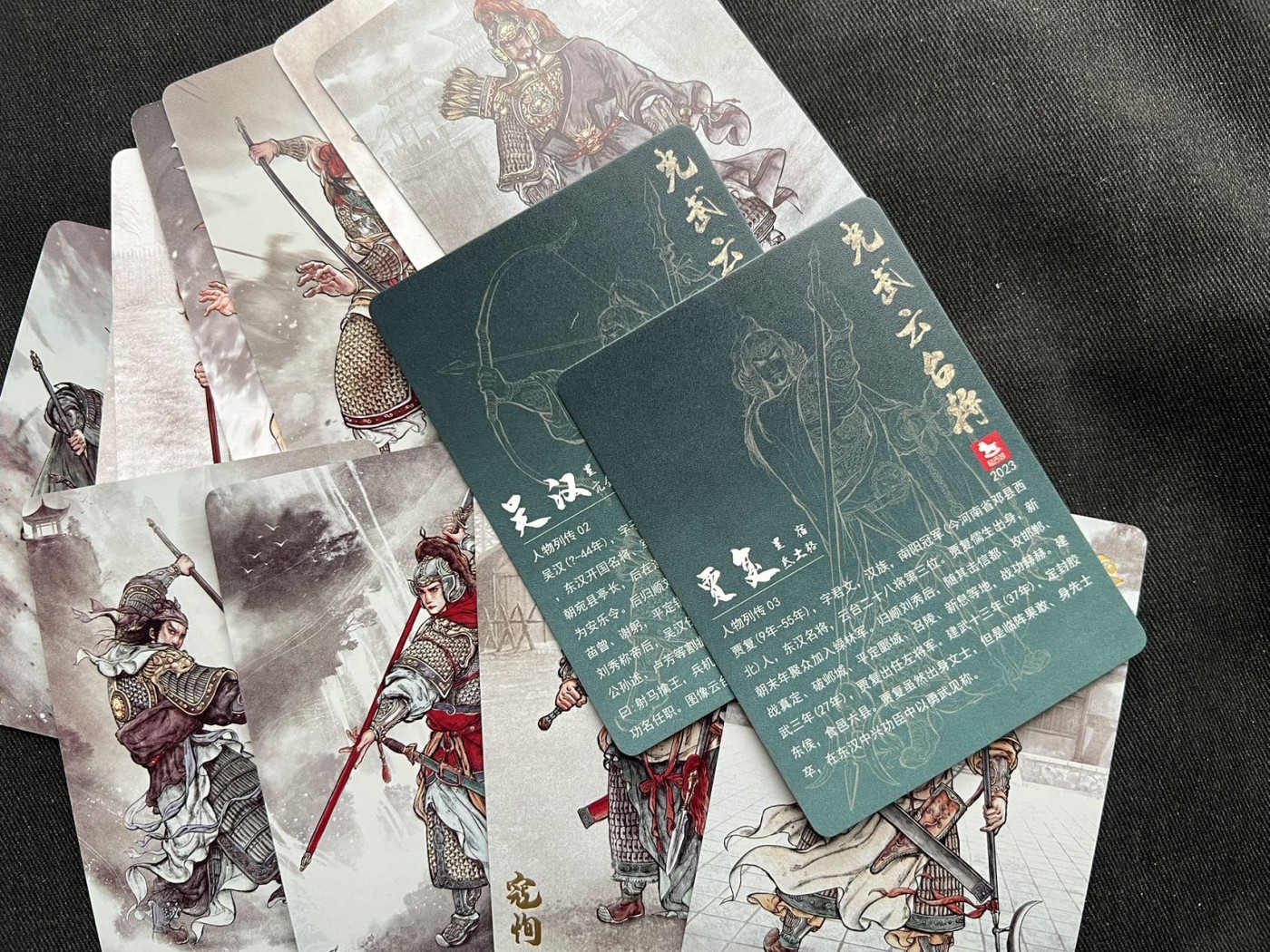 【随心卡拍】收藏卡拍卖【第11期】  光武云台将 散卡 10多张