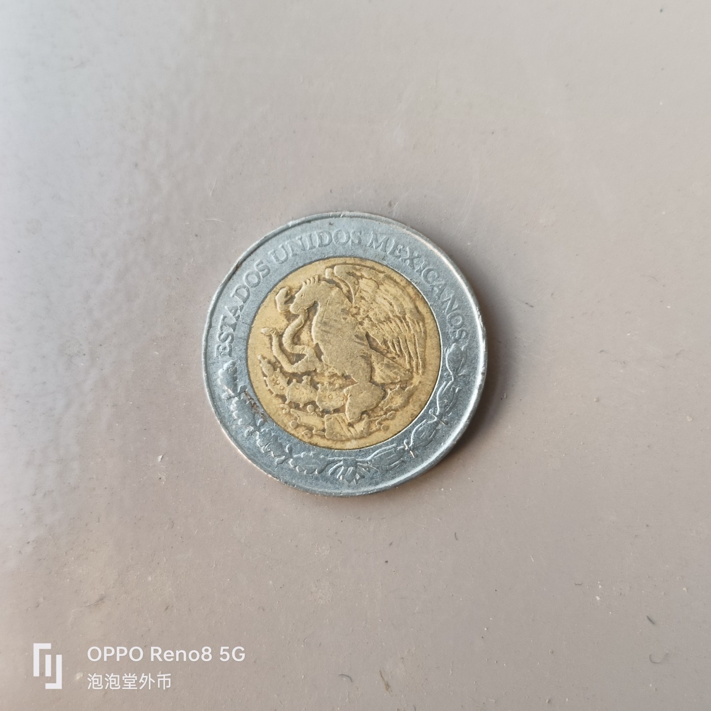 第526期  硬币专场 （无押金，捡漏，全场50包邮，偏远地区除外，接收代拍业务） 墨西哥1比索