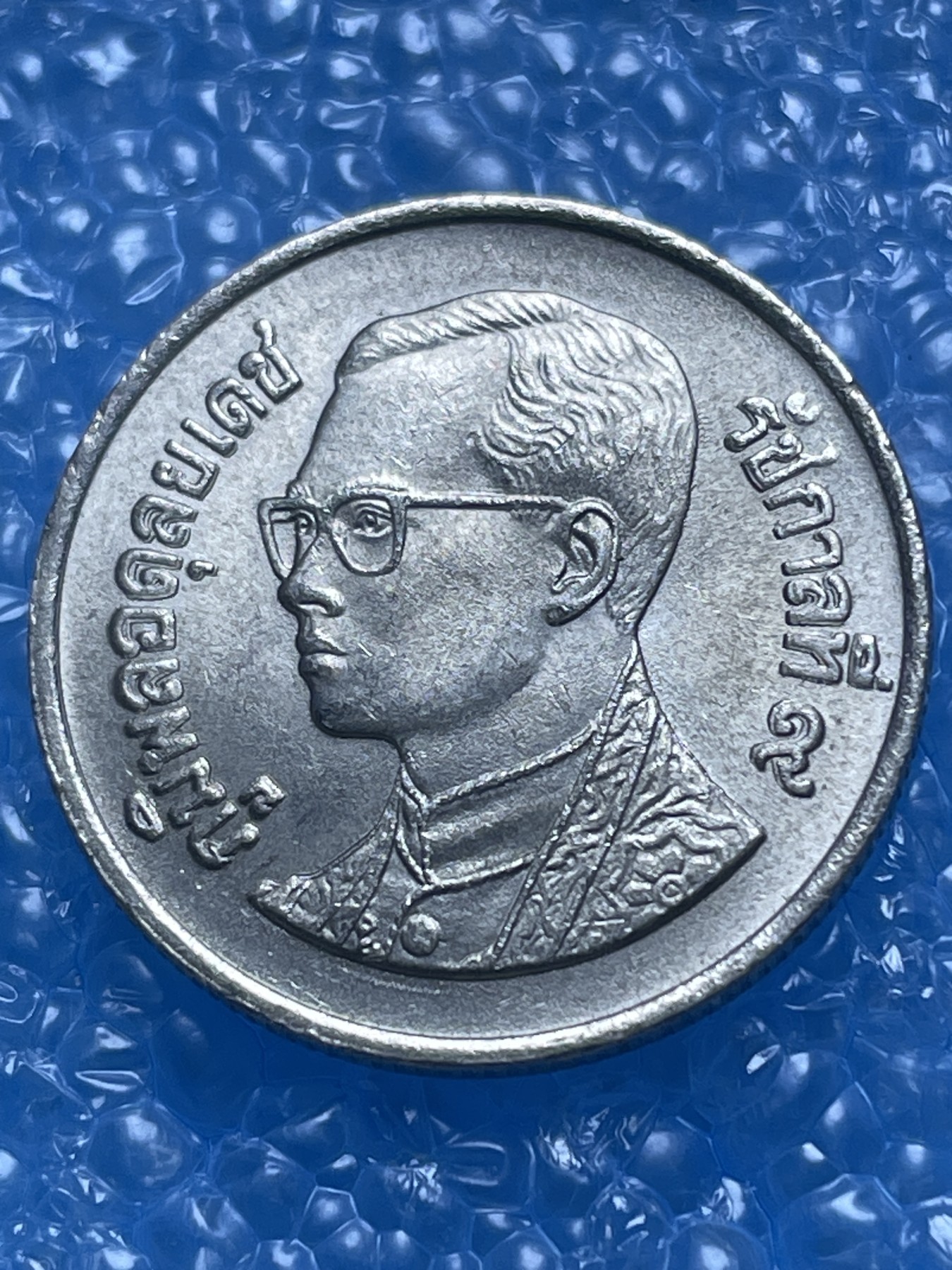 神仙姐姐散币好品专场第十八期（无佣金满邮自动发出 好品泰铢