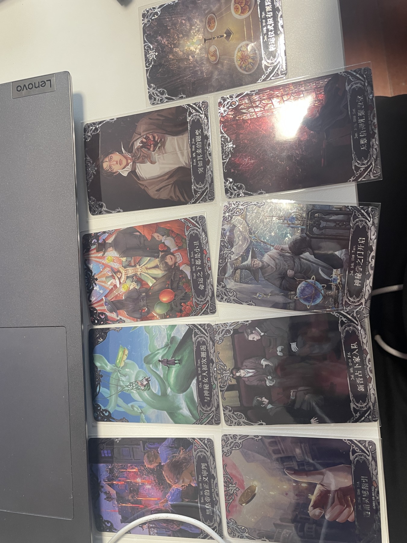 小丑杂货铺·卡片专场1 诡秘之王系列卡片